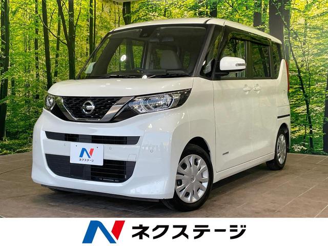 ルークス　埼玉県 両側電動スライドドア　純正ナビ　全周囲カメラ　衝突軽減　ドラレコ　ＥＴＣ