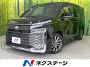 ヴォクシー 埼玉県 メーカー10.5型ナビ付DA バックカメラ 両側電動スライドドア 禁煙車