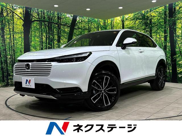 ヴェゼル　静岡県 登録済未使用車　全周囲カメラ　衝突被害軽減システム　電動リアゲート
