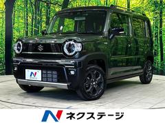 ϥ顼ե磻ɥܡӣĥʥӡХå顡ﳲڸƥ