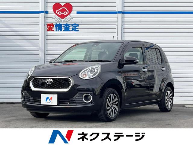 ѥåɸ ر֡ʥӡޡȥȣɣɡХå顡ţԣáɥ쥳 1