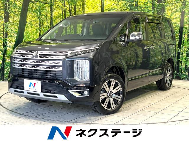 デリカＤ：５　滋賀県 パワーシート　両側電動スライドドア　ドラレコ　ＥＴＣ　レーダークルーズ