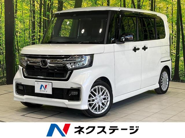 Ρݣ£ϣإࡡʼ˸ ܡʥӡХå顡ξ¦ѥ饤ɥɥ 1