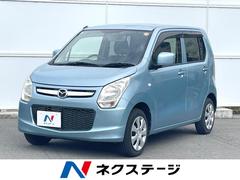 フレア XG SDナビ 禁煙車 シートヒーター ドラレコ オートエアコン CD 地デジ 中古車画像