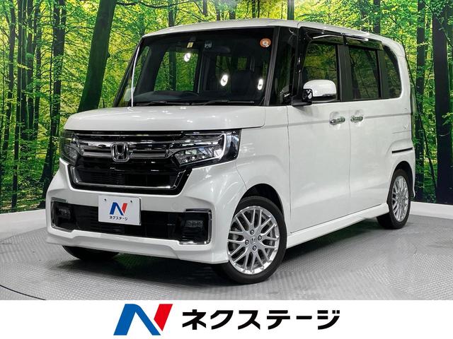 Ｎ－ＢＯＸカスタム　大阪府 ターボ　純正ナビ　禁煙　ホンダセンシング　両側電動　アダプティブクルーズ