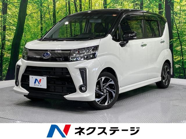 ƥ顡 ܡʥӡХå顡ȥҡ 1