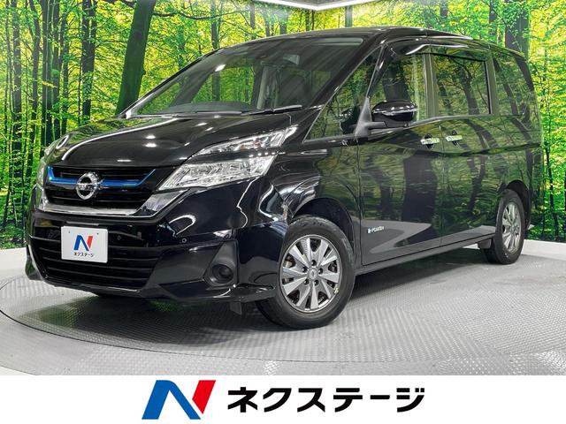 セレナ　大阪府 純正ナビ　禁煙車　インテリジェントエマージェンシーブレーキ　両側電動