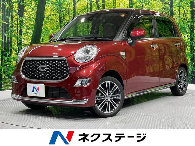 㥹ȡ ʥӡر֡ޡȥȡѥΥޥ˥ţԣ 1