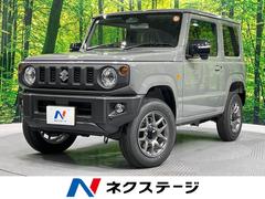 ˡأáϽк̤Ѽ֡եƥݡȡʡ󥵡