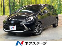 アクア Z 衝突軽減 10型ディスプレイ 全周囲カメラ レーダークルーズ パワーシート ハーフレザー ステアリングヒーター シートヒーター ブラインドスポットモニター LED 純正オプション16アルミ 禁煙車 中古車画像
