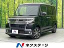 タント　福岡県 両側電動スライドドア　衝突軽減装置　禁煙車　ＳＤナビ　バックカメラ