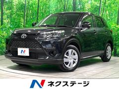 ライズ X ナビ バックカメラ 衝突軽減 ETC ドラレコ LEDヘッド クリアランスソナー スマートキー アイドリングストップ ステアリングリモコン 横滑り防止 ヘッドライトレベライザー 中古車画像