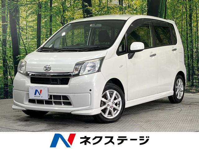 ムーヴ　佐賀県 禁煙車　衝突被害軽減システム　スマートキー　純正１４インチアルミホイール