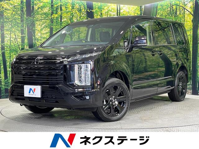 デリカＤ：５　佐賀県 禁煙車　ディーゼル（軽油）　両側電動ドア　ＢＩＧＸ１１型ナビ
