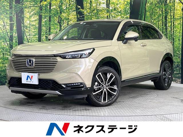 ヴェゼル　佐賀県 禁煙車　９型ホンダコネクトディスプレイ　バックカメラ　レーダークルーズ