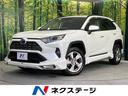 RAV4 佐賀県 禁煙車 モデリスタフルエアロ 全周囲カメラ 衝突被害軽減システム ETC