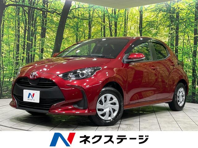 ꥹĿ ر֡ǥץ쥤ǥХå顡եƥ 1