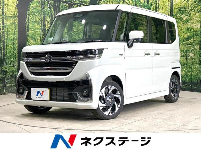 スペーシアカスタム　宮城県 衝突軽減装置　ハーフレザーシート　コーナーセンサー　スマートキー