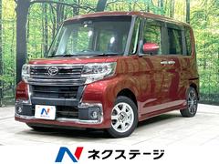 タント カスタムRS トップエディションSAIII ターボ 禁煙車 純正8型ナビ バックカメラ 両側電動スライドドア 衝突軽減装置 シートヒーター ETC Bluetooth再生 ETC スマートキー LEDヘッド オートライト オートエアコン 中古車画像
