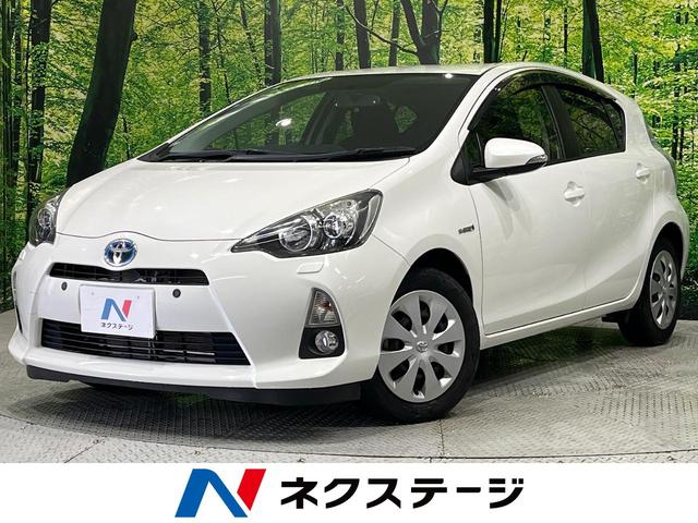 アクア　宮城県 純正ナビ　フルセグ　バックカメラ　スマートキー　ＬＥＤヘッド　ＥＴＣ