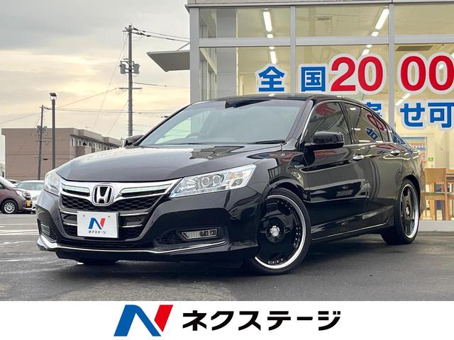 ɥϥ֥åɡ縩 ȣģĥʥӡХå顡ޡȥ̣ţĥإå 1