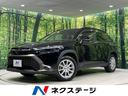 カローラクロス 福井県 純正10.5型ナビ バックカメラ セーフティセンス レーダークルコン