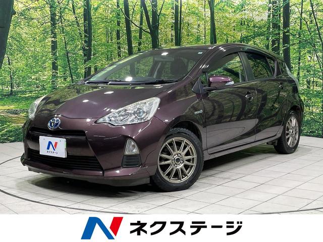 ȥ西  ǡر֡ʥӡХå