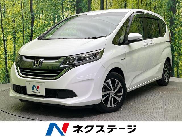 t[hnCubh(z_) nCubhEdw@։ԁ@tbv_Ej^[@ir@obNJ@z_ZVO@A_veBuN[YRg[@dXChhA@kdcwbhCg@X}[gL[@PTC`A~zC[ Îԉ摜