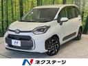 シエンタ 香川県 禁煙車 衝突軽減 両側電動ドア 純正10.5型ディスプレイオーディオ