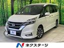 セレナ　香川県 両側電動ドア　純正ＳＤナビ　後席モニター　バックカメラ　禁煙車