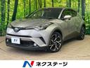 C-HR 沖縄県 沖縄県内での販売・登録が条件※宮古島除く