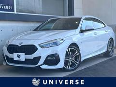 2シリーズ 218dグランクーペ Mスポーツエディションジョイ+ アダプティブクルコン iDriveナビゲーションパッケージ カープレイ バックカメラ コンフォートアクセス LEDヘッドライト ドライビングアシスト ブラインドスポットアシスト 禁煙 純正ナビ 地デジ 中古車画像