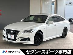 クラウンハイブリッド S Cパッケージ TRDフルエアロ TRD製19インチアルミ レザーシートパッケージ ムーンルーフ セーフティセンス ブラインドスポットモニター ステアリングヒーター トランクイージークローザー スパーライブサウンド 中古車画像