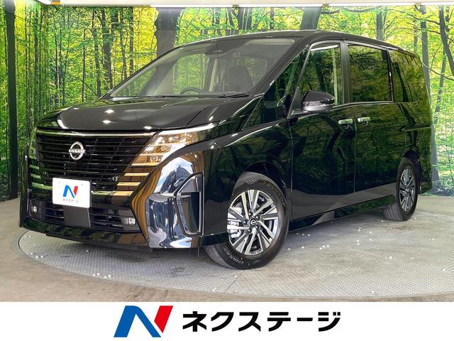 セレナ　愛知県 登録済み未使用車　純正１２．３型ナビ　Ｂｌｕｅｔｏｏｔｈ　全周囲カメラ