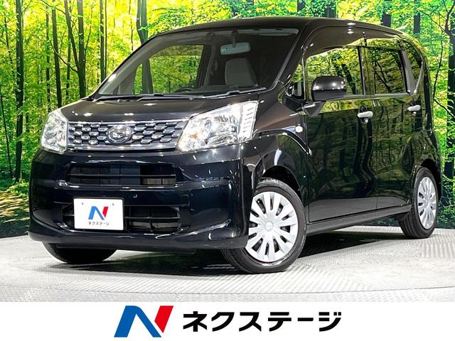 ϥ ࡼ ̡ӣĥʥӡХå顡ر