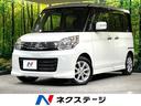 スペーシア 愛知県 両側電動ドア SDナビ バックカメラ 衝突軽減 禁煙車 シートヒーター