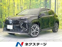 ヤリスクロス ハイブリッドZ 禁煙車 モデリスタエアロ 純正8型ナビ 全周囲カメラ 衝突被害軽減システム レーダークルーズ ハーフレザーシート パワーシート ドラレコ コーナーセンサー スマートキー LEDヘッド ETC2.0 中古車画像
