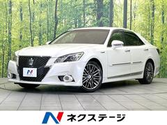 クラウンハイブリッド アスリートS メーカー9型ナビ バックカメラ 禁煙車 クルーズコントロール パワーシート デュアルエアコン 前席シートヒーター ステアリングヒーター HIDヘッド オートライト スマートキー ドラレコ ETC 中古車画像