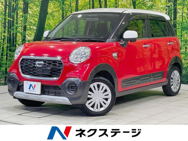 㥹ȡ츩 ʥӡǥեȥåסޡȥȥ饤 1