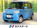 タント　栃木県 電動スライドドア　禁煙車　スマートキー　ＥＴＣ　ＣＤ　電動格納ミラー