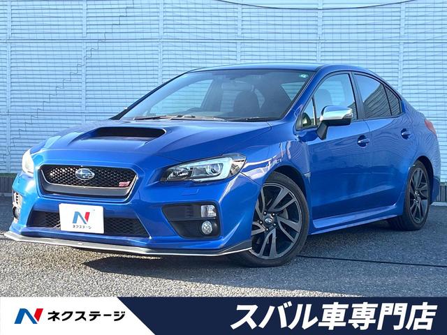 ＷＲＸ　Ｓ４　埼玉県 アダプティブクルーズコントロール　スマートキー　アイサイト　ターボ