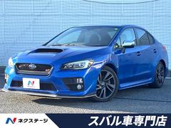 WRX S4 2.0GTアイサイト STIフロントリップ LEDヘッドライト 革巻きステアリング 純正18インチアルミホイール パドルシフト アダプティブクルーズコントロール スマートキー アイサイト ターボ 4WD 中古車画像