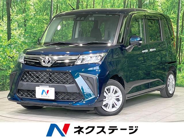 ルーミー　神奈川県 純正ナビ　両側電動ドア　衝突軽減装置　コーナーセンサー　オートラ