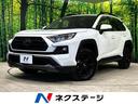 RAV4 静岡県 純正9インチディスプレイ 全周囲カメラ セーフティセンス BSM