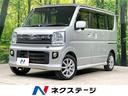 エブリイワゴン 静岡県 SDナビ 衝突被害軽減システム 禁煙車 コーナーセンサー スマートキー