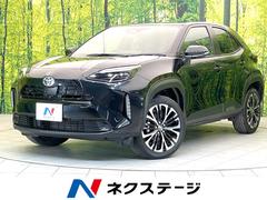 ヤリスクロス Z 禁煙車 純正ディスプレイ ナビキット 全方位モニター セーフティセンス BSM レーダークルーズ ETC シートヒーター ハーフレザーシート パワーシート LEDヘッド オートライト オートエアコン 中古車画像