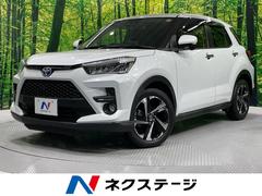 ライズ Z HV 10型SDナビ 禁煙車 スマートアシスト 全周囲カメラ レーダークルーズコントロール ブラインドスポットモニター ETC ドライブレコーダー 前席シートヒーター LED 純正17インチアルミ 中古車画像