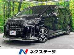 アルファード 2.5S Cパッケージ モデリスタエアロ サンルーフ 禁煙車 BIG-X11インチナビ フリップダウンモニター セーフティセンス 両側電動ドア レーダークルーズコントロール バックカメラ デジタルインナーミラー ETC 中古車画像
