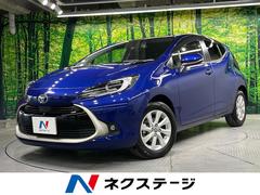 トヨタ　アクア　Ｚ　合成皮革ＰＫＧ　全周囲カメラ　衝突軽減