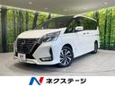 セレナ 三重県 両側電動ドア 衝突被害軽減システム レーダークルーズ 禁煙車 コーナーセ